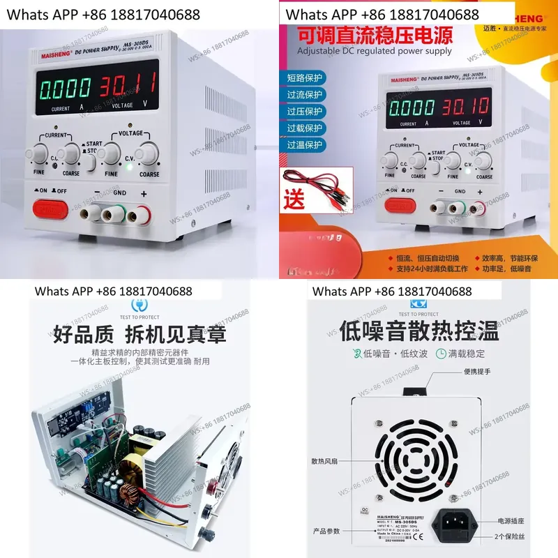 High Precision Dc Power Supply 30V 10A - 1 sztuka – zasilacz prądu stałego