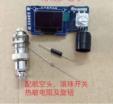 T12 cyfrowy wyświetlacz stacja – T12 Soldering Station Oled recenzja i cena