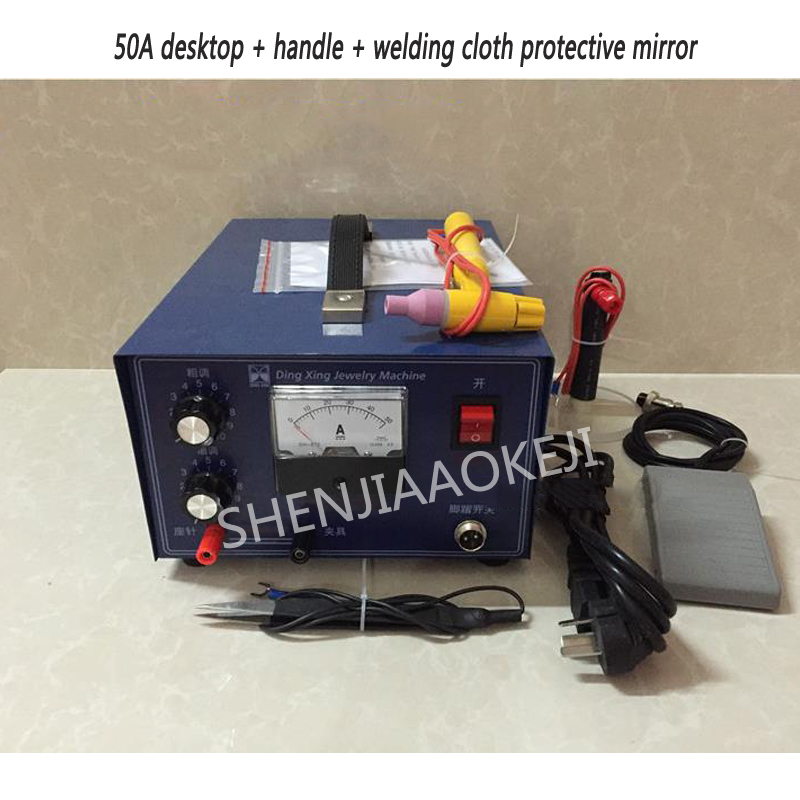 Zgrzewarka punktowa, zgrzewark – Laser Soldering Machine Handheld recenzja i cena