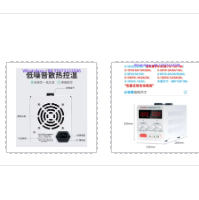 1 szt. Cyfrowy, regulowany zas – High Precision Dc Power Supply 30V 10A recenzja i cena